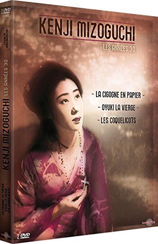 Affiche du film La cigogne en papier (1935) de Kenji Mizoguchi. Voir La cigogne en papier en streaming / torrent sur meilleurs-films.fr