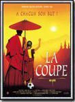 Affiche du film La Coupe (1999) de Khyentse Norbu Rimpoche. Voir La Coupe en streaming / torrent sur meilleurs-films.fr