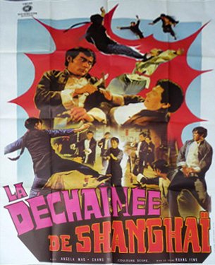 Affiche du film La Déchaînée de Shanghai (Lady Tourbillon) (1972) de Feng Huang Affiche du film La Déchaînée de Shanghai (Lady Tourbillon) (1972) de Feng Huang. Voir La Déchaînée de Shanghai (Lady Tourbillon) en streaming / torrent sur meilleurs-films.fr