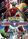 Affiche du film La Destinée de Deoxys (2004) de . Voir La Destinée de Deoxys en streaming / torrent sur meilleurs-films.fr