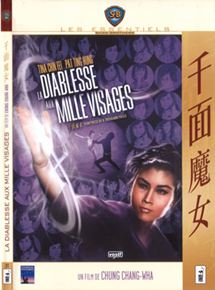 Affiche du film La Diablesse aux mille visages (1969) de Cheng Chang-Ho. Voir La Diablesse aux mille visages en streaming / torrent sur meilleurs-films.fr