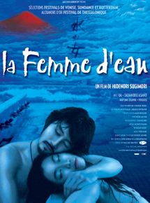 Affiche du film La Femme d’eau (2002) de Sugimori Hidenori. Voir La Femme d’eau en streaming / torrent sur meilleurs-films.fr