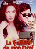 Affiche du film La Femme de mon prof (1995) de Bruce Leddy. Voir La Femme de mon prof en streaming / torrent sur meilleurs-films.fr