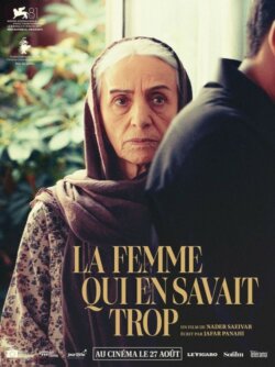 Affiche du film La Femme qui en savait trop (2025) de Nader Saeivar.