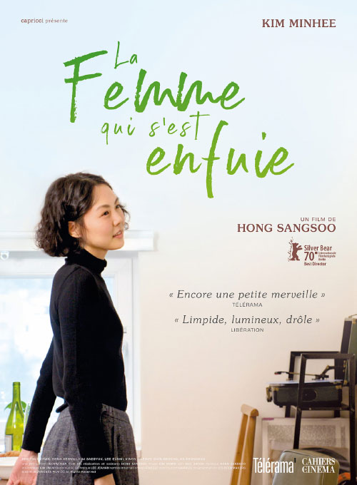 Affiche du film La femme qui s’est enfuie (2020) de Hong Sang-Soo. Voir La femme qui s’est enfuie en streaming / torrent sur meilleurs-films.fr
