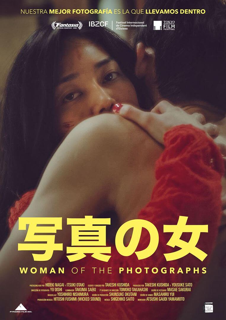 Affiche du film La Femme sur les photos (2021) de Takeshi Kushida. Voir La Femme sur les photos en streaming / torrent sur meilleurs-films.fr