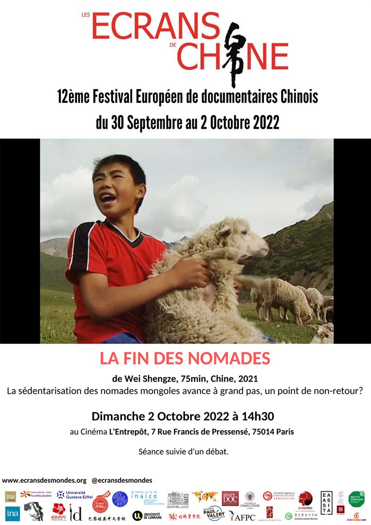Affiche du film La Fin des Nomades (2021) de Wei Shengze Affiche du film La Fin des Nomades (2021) de Wei Shengze. Voir La Fin des Nomades en streaming / torrent sur meilleurs-films.fr