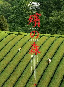 Affiche du film La Forêt de Mogari (2007) de Naomi Kawase. Voir La Forêt de Mogari en streaming / torrent sur meilleurs-films.fr