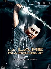 Affiche du film La Lame diabolique (1963) de Kenji Misumi Affiche du film La Lame diabolique (1963) de Kenji Misumi. Voir La Lame diabolique en streaming / torrent sur meilleurs-films.fr