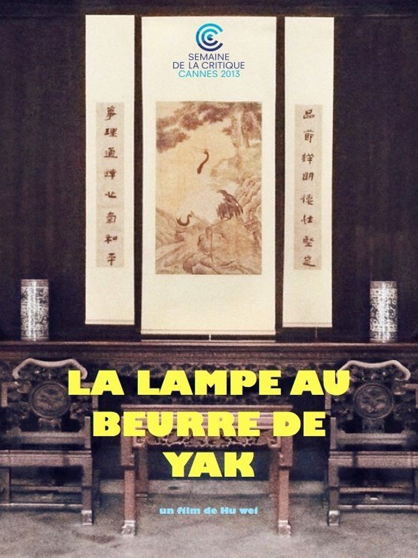 Affiche du court métrage La Lampe au beurre de Yak () de Hu Wei. Voir La Lampe au beurre de Yak en streaming / torrent sur meilleurs-films.fr