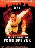 Affiche du film La Légende de Fong Sai Yuk (1993) de Corey Yuen. Voir La Légende de Fong Sai Yuk en streaming / torrent sur meilleurs-films.fr
