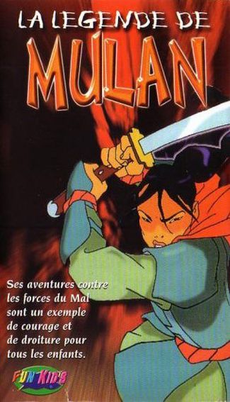 Affiche du court métrage La Légende de Mulan (1998) de . Voir La Légende de Mulan en streaming / torrent sur meilleurs-films.fr