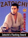 Affiche du film La légende de Zatoichi : La lame (1964) de Kazuo Ikehiro Affiche du film La légende de Zatoichi : La lame (1964) de Kazuo Ikehiro. Voir La légende de Zatoichi : La lame en streaming / torrent sur meilleurs-films.fr
