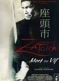 Affiche du film La Légende de Zatoichi : Mort ou vif (1964) de Kazuo Ikehiro. Voir La Légende de Zatoichi : Mort ou vif en streaming / torrent sur meilleurs-films.fr
