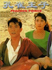 Affiche du film La Légende Du Phoenix (1988) de Biao Yuen,Ngai Choi Lam, Affiche du film La Légende Du Phoenix (1988) de Biao Yuen,Ngai Choi Lam,. Voir La Légende Du Phoenix en streaming / torrent sur meilleurs-films.fr