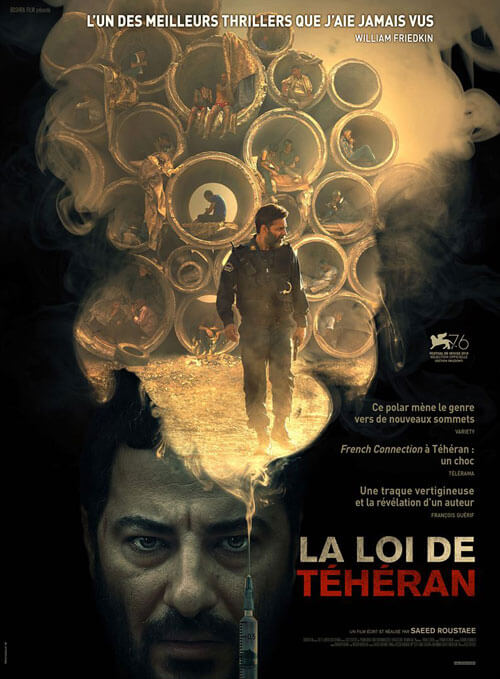 Affiche du film La loi de Téhéran (2021) de Saeed Roustaee Affiche du film La loi de Téhéran (2021) de Saeed Roustaee. Voir La loi de Téhéran en streaming / torrent sur meilleurs-films.fr