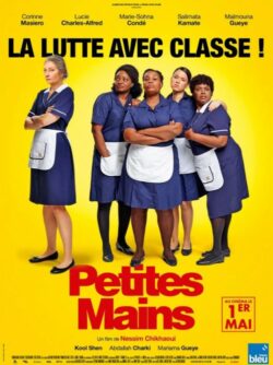Affiche du film Petites mains (2024) de Hélène Fillières & Nessim Chikhaoui.