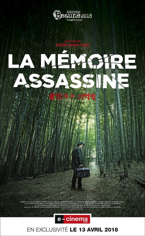Affiche du film La Mémoire assassine (2017) de Won Shin Yun. Voir La Mémoire assassine en streaming / torrent sur meilleurs-films.fr