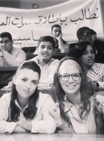 Affiche du film La Moitié du ciel (2014) de Abdelkader Lagtaa. Voir La Moitié du ciel en streaming / torrent sur meilleurs-films.fr