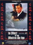 Affiche du film La Mort d’un maître de thé (1989) de Kei Kumai Affiche du film La Mort d’un maître de thé (1989) de Kei Kumai. Voir La Mort d’un maître de thé en streaming / torrent sur meilleurs-films.fr