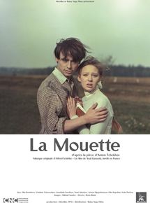 Affiche du film La Mouette (1972) de Youli Karassik. Voir La Mouette en streaming / torrent sur meilleurs-films.fr