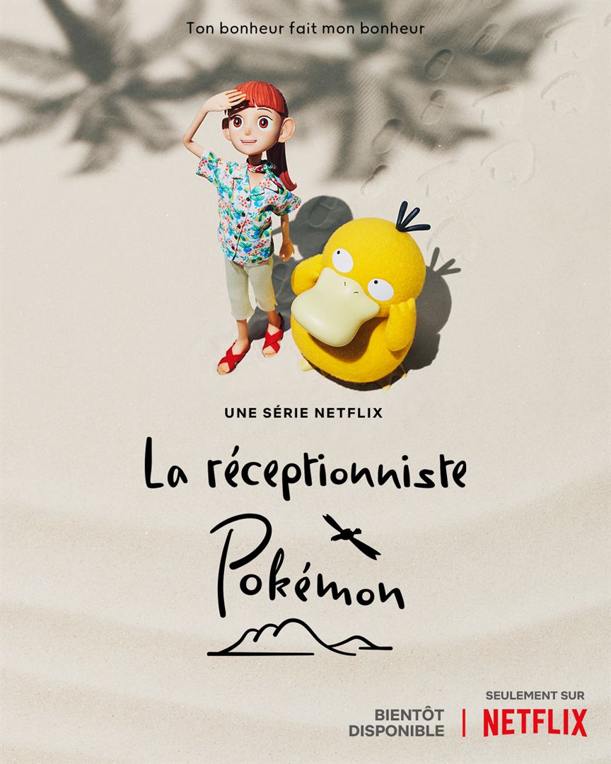 Affiche de la série La Réceptionniste Pokémon (2023) de . Voir La Réceptionniste Pokémon en streaming / torrent sur meilleurs-films.fr