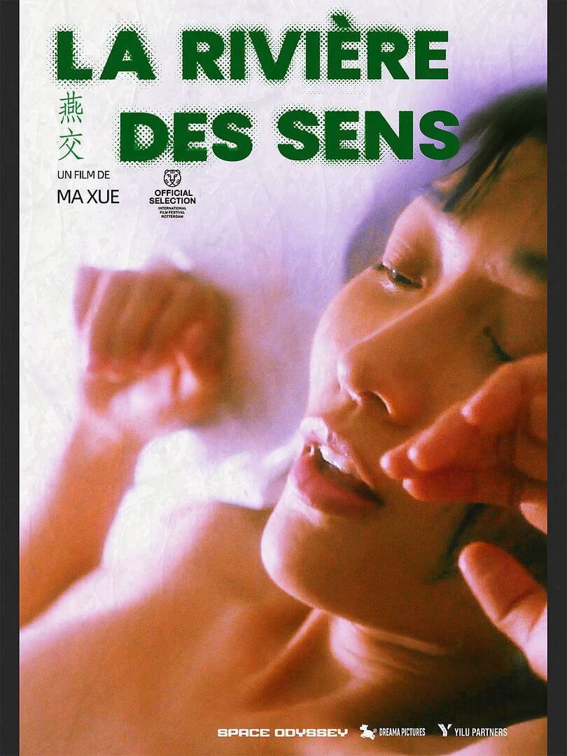 Affiche du film La Rivière des sens (2025) de Xue Ma. Voir La Rivière des sens en streaming / torrent sur meilleurs-films.fr