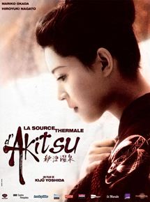 Affiche du film La Source thermale d’Akitsu (1962) de Yoshishige Yoshida. Voir La Source thermale d’Akitsu en streaming / torrent sur meilleurs-films.fr