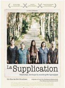 Affiche du film La Supplication (2016) de Pol Cruchten. Voir La Supplication en streaming / torrent sur meilleurs-films.fr