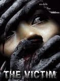 Affiche du film La Victime (2006) de Monthon Arayangkoon Affiche du film La Victime (2006) de Monthon Arayangkoon. Voir La Victime en streaming / torrent sur meilleurs-films.fr