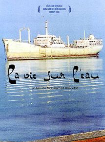 Affiche du film La Vie sur l’eau (2005) de Mohammad Rasoulof. Voir La Vie sur l’eau en streaming / torrent sur meilleurs-films.fr