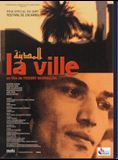 Affiche du film La Ville (1988) de Rein Raamat Affiche du film La Ville (1988) de Rein Raamat. Voir La Ville en streaming / torrent sur meilleurs-films.fr