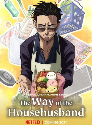 Affiche de la série La Voie du tablier (2021) de Affiche de la série La Voie du tablier (2021) de . Voir La Voie du tablier en streaming / torrent sur meilleurs-films.fr