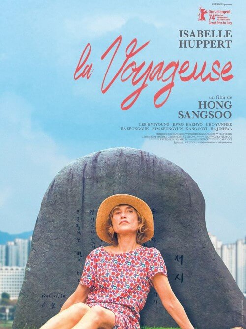 Affiche du film La Voyageuse (2025) de Hong Sang-Soo. Voir La Voyageuse en streaming / torrent sur meilleurs-films.fr