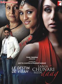 Affiche du film Laaga Chunari Mein Daag: Journey of a Woman (2007) de Pradeep Sarkar Affiche du film Laaga Chunari Mein Daag: Journey of a Woman (2007) de Pradeep Sarkar. Voir Laaga Chunari Mein Daag: Journey of a Woman en streaming / torrent sur meilleurs-films.fr