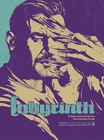 Affiche du film Labirent (2011) de . Voir Labirent en streaming / torrent sur meilleurs-films.fr