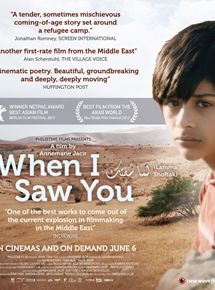 Affiche du film Lamma Shoftak (2013) de Annemarie Jacir. Voir Lamma Shoftak en streaming / torrent sur meilleurs-films.fr