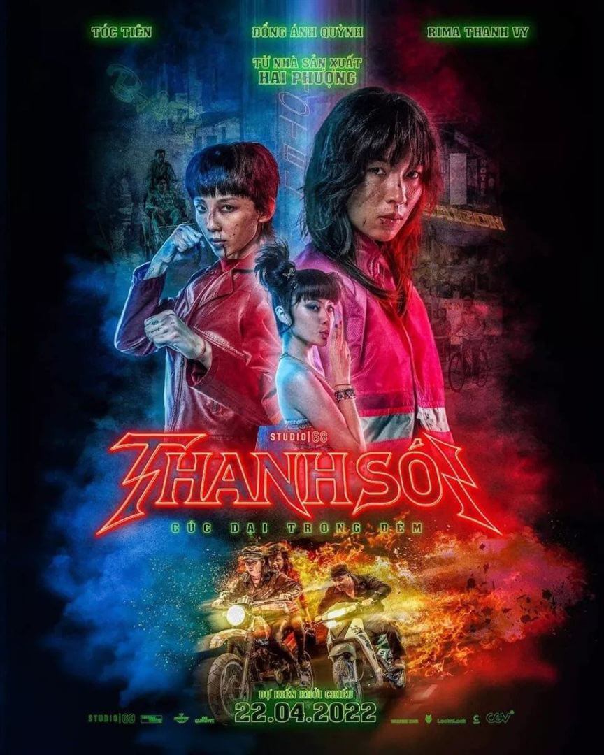 Affiche du film L’Aube des furies (2023) de Veronica Ngo. Voir L’Aube des furies en streaming / torrent sur meilleurs-films.fr