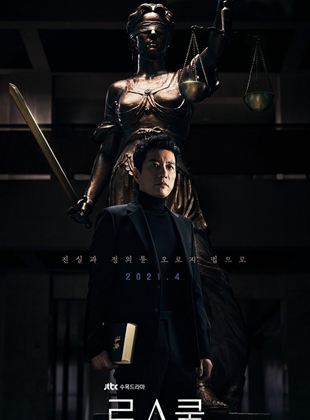 Affiche de la série Law School (2021) de . Voir Law School en streaming / torrent sur meilleurs-films.fr