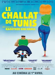 Affiche du film Le Challat de Tunis (2014) de Kaouther Ben Hania. Voir Le Challat de Tunis en streaming / torrent sur meilleurs-films.fr