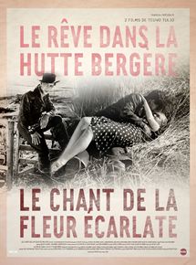 Affiche du film Le Chant de la fleur écarlate (1938) de Teuvo Tulio. Voir Le Chant de la fleur écarlate en streaming / torrent sur meilleurs-films.fr