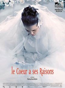 Affiche du film Le Coeur a ses raisons (2012) de Rama Burshtein. Voir Le Coeur a ses raisons en streaming / torrent sur meilleurs-films.fr