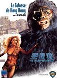 Affiche du film Le Colosse de Hong-Kong (1977) de Meng Hua Ho. Voir Le Colosse de Hong-Kong en streaming / torrent sur meilleurs-films.fr