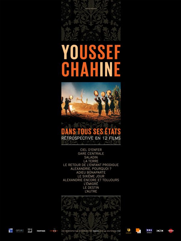 Affiche du film Le Destin (1997) de Youssef Chahine Affiche du film Le Destin (1997) de Youssef Chahine. Voir Le Destin en streaming / torrent sur meilleurs-films.fr