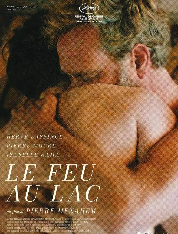 Affiche du court métrage Le Feu au lac (2022) de Pierre Menahem. Voir Le Feu au lac en streaming / torrent sur meilleurs-films.fr