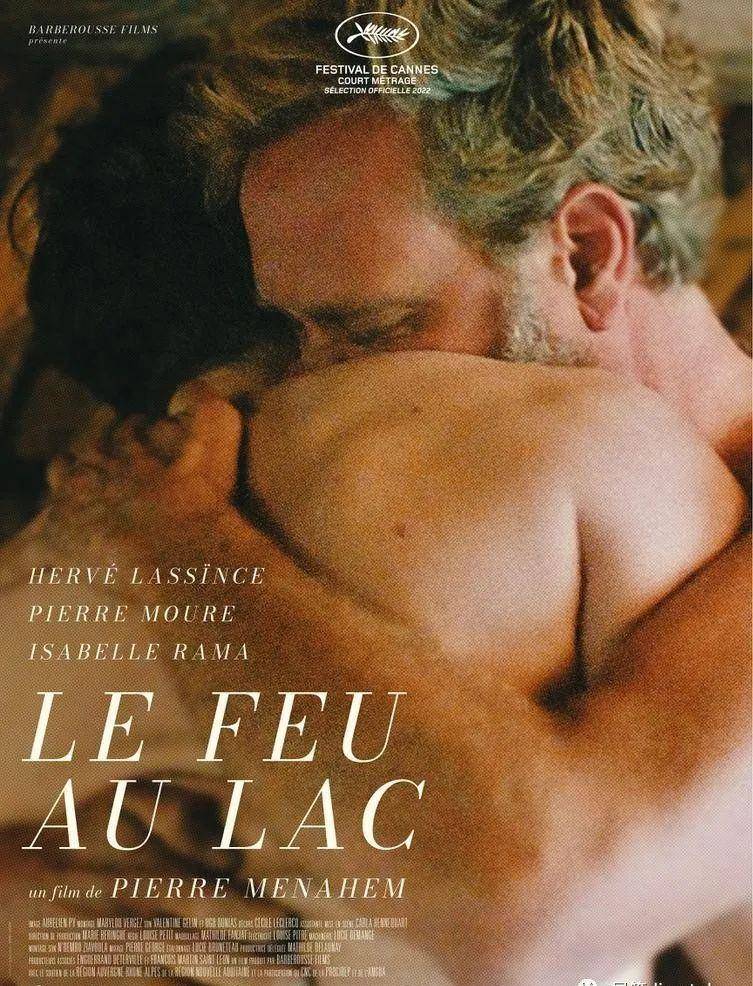 Affiche du court métrage Le Feu au lac () de Pierre Menahem. Voir Le Feu au lac en streaming / torrent sur meilleurs-films.fr