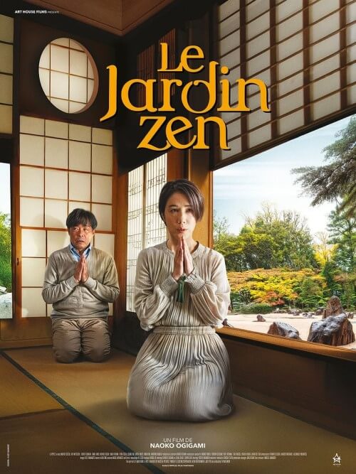 Affiche du film Le Jardin zen (2025) de Naoko Ogigami Affiche du film Le Jardin zen (2025) de Naoko Ogigami. Voir Le Jardin zen en streaming / torrent sur meilleurs-films.fr