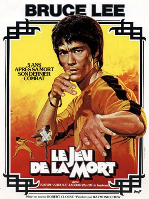 Affiche du film Le Jeu de la mort (1978) de Bruce Lee. Voir Le Jeu de la mort en streaming / torrent sur meilleurs-films.fr