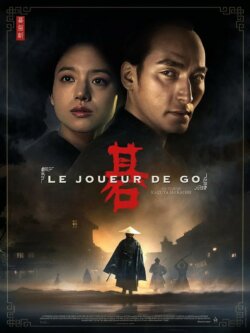 Affiche du film Le Joueur de Go (2025) de Kazuya Shiraishi.