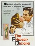 Affiche du film Le Kimono pourpre (1959) de Samuel Fuller Affiche du film Le Kimono pourpre (1959) de Samuel Fuller. Voir Le Kimono pourpre en streaming / torrent sur meilleurs-films.fr